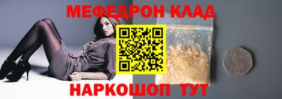 скорость Аша