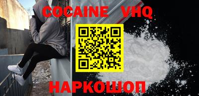 2c-b Баксан