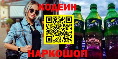 apvp Бердск