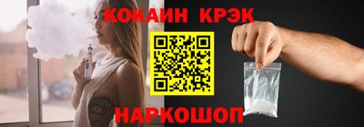хмурый Белорецк