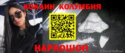 скорость Аша