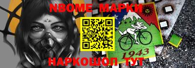 apvp Бердск