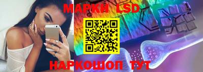 мефедрон мука Ачхой-Мартан