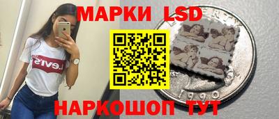 хмурый Белорецк