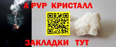 2c-b Баксан
