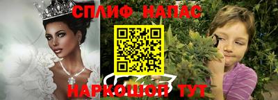 мефедрон мука Ачхой-Мартан