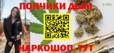 скорость Аша