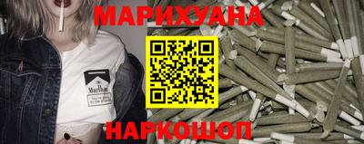2c-b Баксан