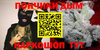 2c-b Баксан