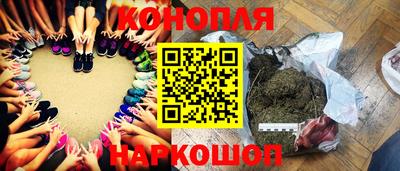скорость Аша