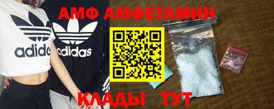2c-b Баксан