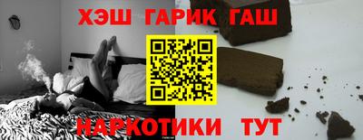 apvp Бердск