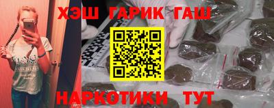 мефедрон мука Ачхой-Мартан
