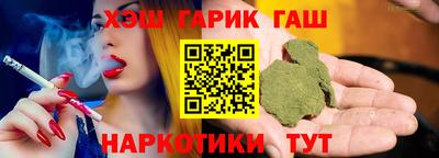 мефедрон мука Ачхой-Мартан