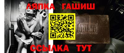 скорость Аша