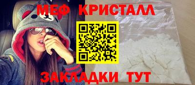 хмурый Белорецк