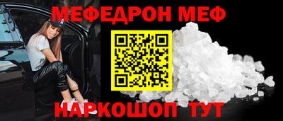 2c-b Баксан