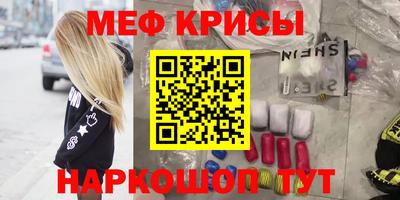 скорость Аша